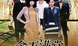 h动漫在线视频,畅游动漫世界，尽享视觉盛宴