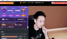 91 c仔直播,揭秘网红背后的真实生活